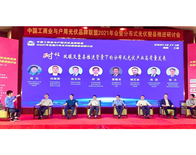 888���š����й������ٷ���վ