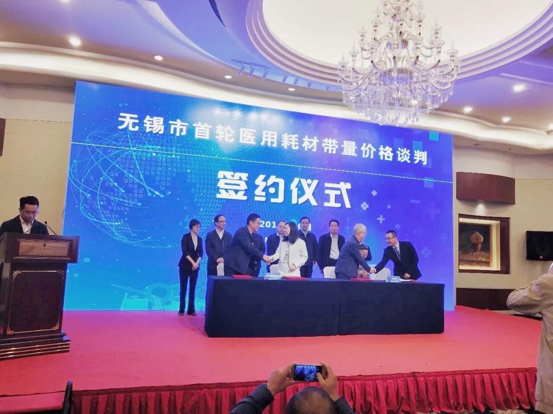 九州酷游「中国」官方网站