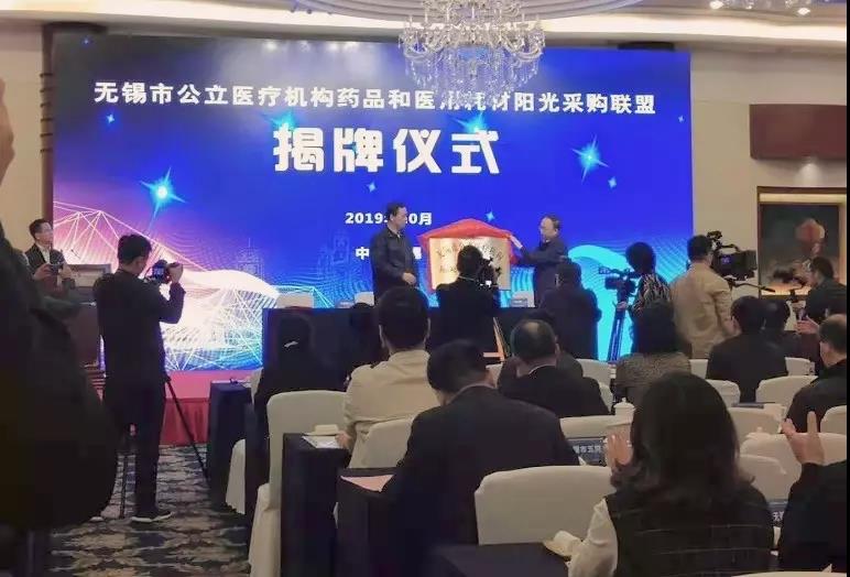 九州酷游「中国」官方网站
