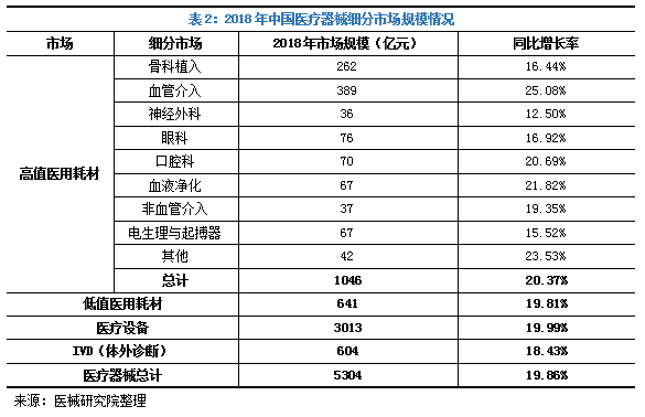 九州酷游「中国」官方网站